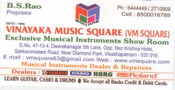 Vinayaka Music Square in visakhapatnam,Diamondpark In Visakhapatnam, Vizag