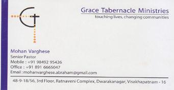 Grace Tabernacle Ministries in visakhapatnam,Dwarakanagar In Visakhapatnam, Vizag