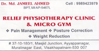 Relief Physiotherapy Clinic in visakhapatnam,Murali Nagar  In Visakhapatnam, Vizag