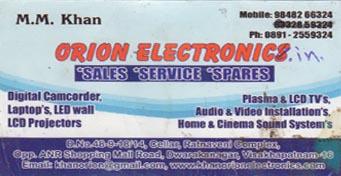 Orion Electronics in visakhapatnam,Dwarakanagar In Visakhapatnam, Vizag