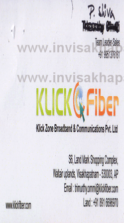 Klick Fiber Communications,waltair main road In Visakhapatnam, Vizag