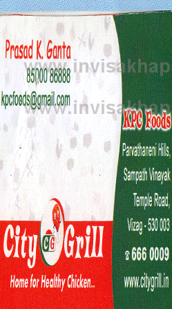 City Grill chicken Sampath Vinayak,CBM Compound In Visakhapatnam, Vizag