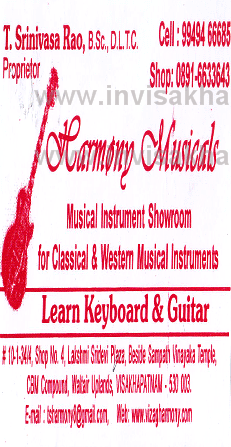 Harmony musicals showroom learning Sampath vinayak,Visakhapatnam In Visakhapatnam, Vizag