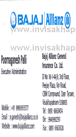 Bajaj Allianz CBM Compound,CBM Compound In Visakhapatnam, Vizag