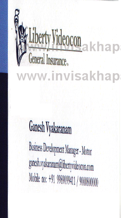 Liberty Videcon General Insurance,Visakhapatnam In Visakhapatnam, Vizag