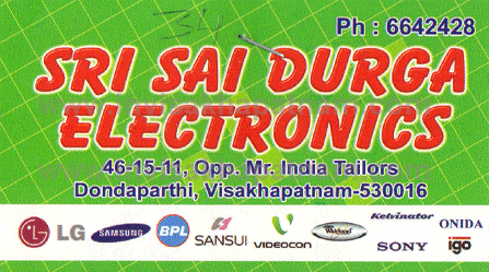 Sri Sai Durga Electronics Dondaparthi,dondaparthy In Visakhapatnam, Vizag