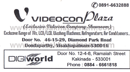 VIDEOCON Plaza Dondaparthy,dondaparthy In Visakhapatnam, Vizag