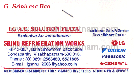 SRINU Refrigeration Works Dondaparthy,dondaparthy In Visakhapatnam, Vizag