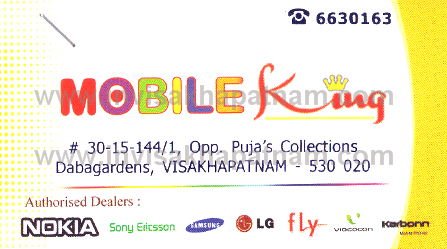 Mobile king Dabagardens,Dabagardens In Visakhapatnam, Vizag