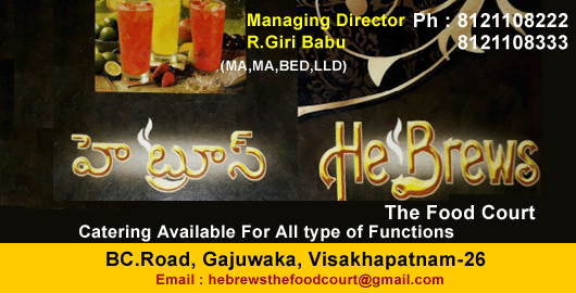 He Brews The Food Court Hostels  Gajuwaka in Visakhapatnam Vizag,Gajuwaka In Visakhapatnam, Vizag