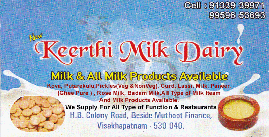 New Keerthi Milk Dairy Catering HB Colony in Visakhapatnam Vizag,HB Colony In Visakhapatnam, Vizag