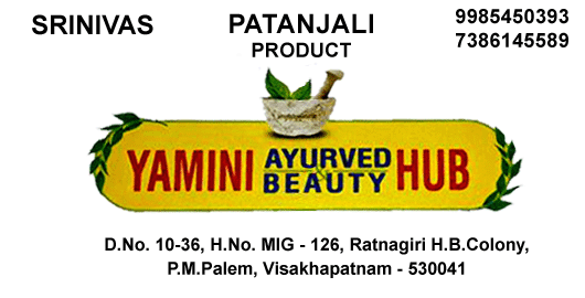 Yamini Ayurved Beauty Hub PM Palem in Visakhapatnam Vizag,PM Palem In Visakhapatnam, Vizag