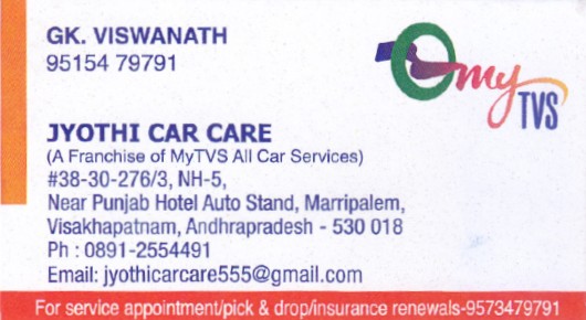 Mobil1CarCare,marripalem In Visakhapatnam, Vizag