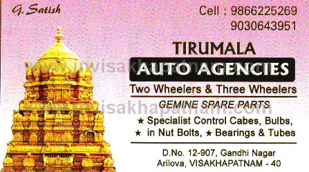 Tirumula autoagency gandhinagar,Arilova In Visakhapatnam, Vizag