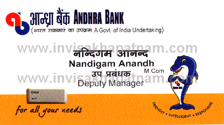 andhrabank,not given In Visakhapatnam, Vizag