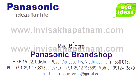 PanasonicBrandshop Dondaparthy,Visakhapatnam In Visakhapatnam, Vizag