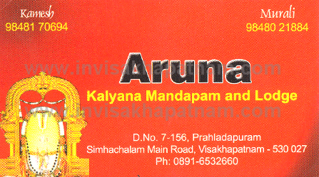 ArunaKalyanamandapamAndLogde,Prahladapuram In Visakhapatnam, Vizag