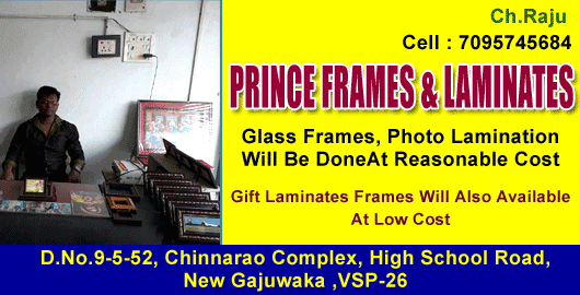 Prince Frames And Laminates New Gajuwaka in Visakhapatnam Vizag,New Gajuwaka In Visakhapatnam, Vizag