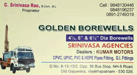 srinivasa agencies old gajuwaka borewells motors dealers sellers vizag visakhapatnam,Old Gajuwaka In Visakhapatnam, Vizag