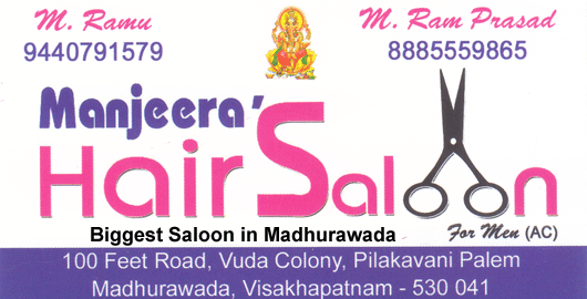 Manjeera Hair Saloon Madhurawada in Visakhapatnam Vizag,Madhurawada In Visakhapatnam, Vizag