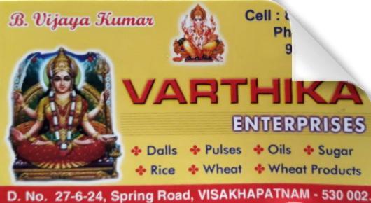 Varthika Enterprises Spring Road in Visakhapatnam Vizag,Spring Road In Visakhapatnam, Vizag