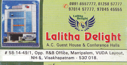 Lalitha Delight Hotels And Lodges NH 5 in Visakhapatnam Vizag,NH 5, NSTL In Visakhapatnam, Vizag