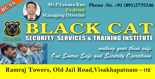 Black Cat Security Services and Training Institute Ramnagar in vizag visakhapatnam,Jail Road In Visakhapatnam, Vizag