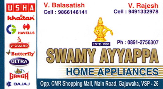 swamy Ayyappa Home appliances Gajuwaka vizag visakhapatnam,Gajuwaka In Visakhapatnam, Vizag