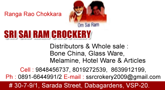 Sri Sai Ram Crockery Dabagardens in Visakhapatnam Vizag,Dabagardens In Visakhapatnam, Vizag