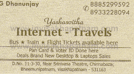 yashasvitha internet travels visakapatnam,Bheemunipatnam In Visakhapatnam, Vizag