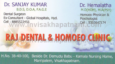 Raj Dental AndHomoeo Clinic,Visakhapatnam In Visakhapatnam, Vizag