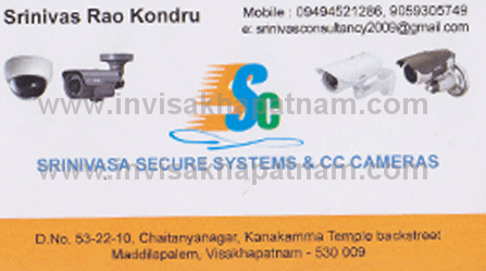 Srinivasa secure system CCcamaras,Maddilapalem In Visakhapatnam, Vizag
