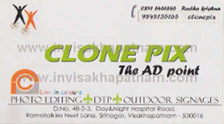 Clone pix,Ramatalkies In Visakhapatnam, Vizag