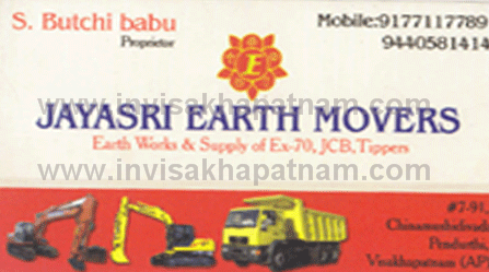 Jayasree earth movers,Visakhapatnam In Visakhapatnam, Vizag