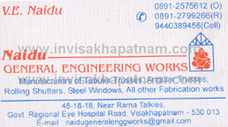 Naidu central engineering works,Ramatalkies In Visakhapatnam, Vizag
