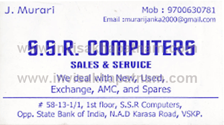 SSR.Computers,NAD In Visakhapatnam, Vizag
