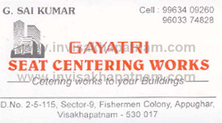 Gayatriseatcenteringworks,Appughar In Visakhapatnam, Vizag