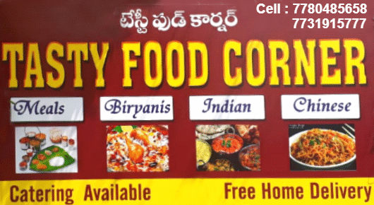 Tasty Food Corner Vadlapudi in Visakhapatnam Vizag,Vadlapudi In Visakhapatnam, Vizag