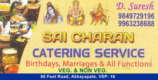 Sai Charan Catering Service Akkayyapalem in Visakhapatnam Vizag,Akkayyapalem In Visakhapatnam, Vizag