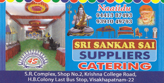 Sri Sankar Sai Suppliers HB Colony in Visakhapatnam Vizag,HB Colony In Visakhapatnam, Vizag