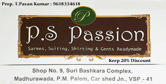 P S Passion Fashion Kids PM Palem in Visakhapatnam Vizag,PM Palem In Visakhapatnam, Vizag