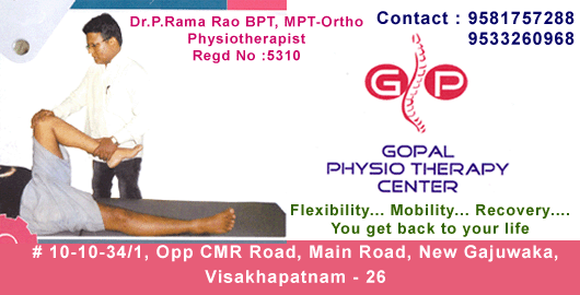 Gopal Physio Therapy Center New Gajuwaka in Visakhapatnam Vizag,New Gajuwaka In Visakhapatnam, Vizag