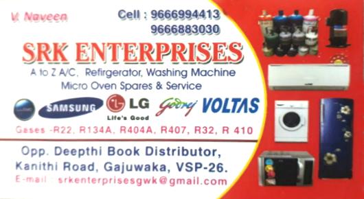 SRK Enterprises Air Conditioner Spareparts Dealers Gajuwaka in Visakhapatnam Vizag,Gajuwaka In Visakhapatnam, Vizag