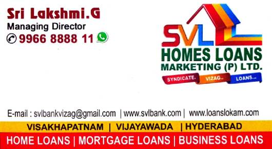SVL Bank loans  in visakhapatnam,Sankaramattam In Visakhapatnam, Vizag