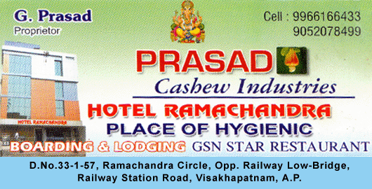 Prasad Cashew Industries Railway Station Road in Visakhapatnam Vizag,Railway Station In Visakhapatnam, Vizag