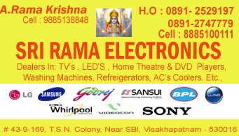 Sri Rama Electronics TSNColony in vizag visakhapatnam,TSN COLONY In Visakhapatnam, Vizag
