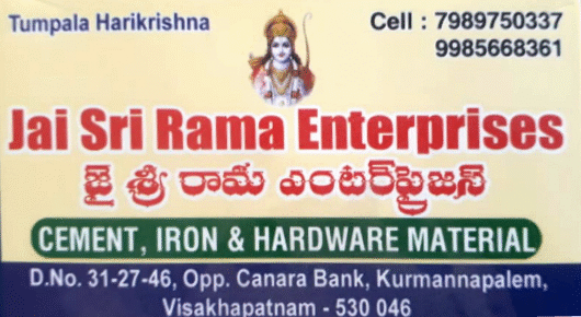 Jai Sri Rama Enterprises Cement Iron Kurmannapalem in Visakhapatnam Vizag,Kurmannapalem In Visakhapatnam, Vizag