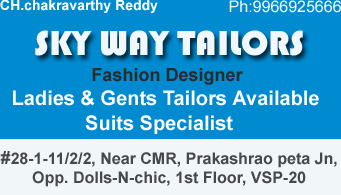 Sky way Tailors prakashraopeta in vizag visakhapatnam,Prakashraopeta In Visakhapatnam, Vizag