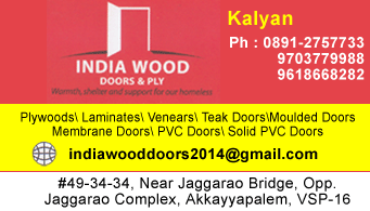 INDIA WOOD DOORS AND PLY Akkayyapalem in Visakhapatnam Vizag,Akkayyapalem In Visakhapatnam, Vizag