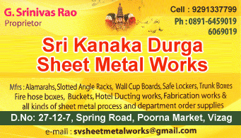 Sri Kanaka Durga Sheet Metal Works Purnamarket in Visakhapatnam Vizag,Purnamarket In Visakhapatnam, Vizag